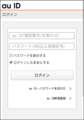 20170117145805