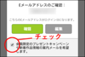 20170117145807