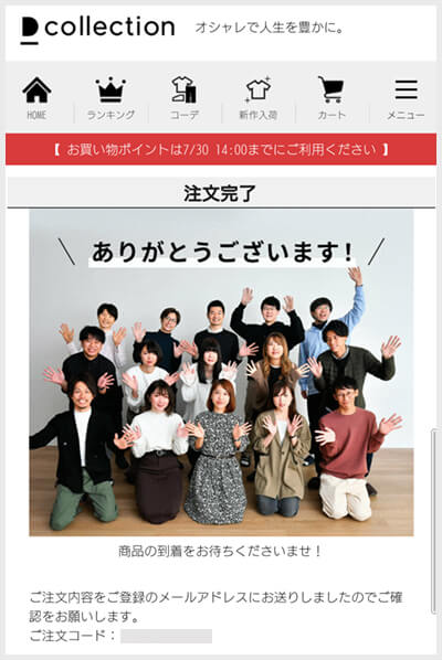 f:id:blueroll:20210705141835j:plain