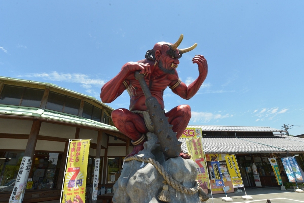 f:id:blues_harp:20180627231822j:plain f:id:blues_harp:20180627231822j:plain