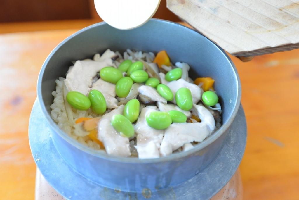 f:id:blues_harp:20180627232046j:plain f:id:blues_harp:20180627232046j:plain