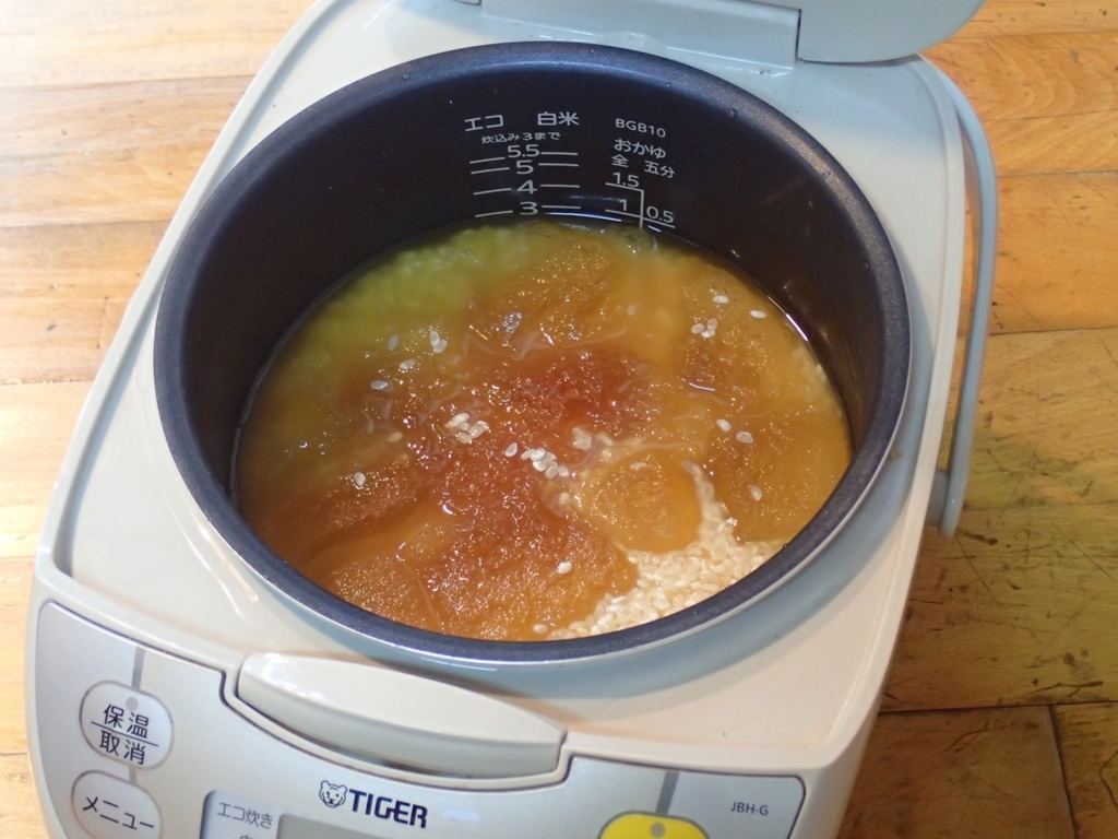 f:id:blues_harp:20180627232306j:plain f:id:blues_harp:20180627232306j:plain