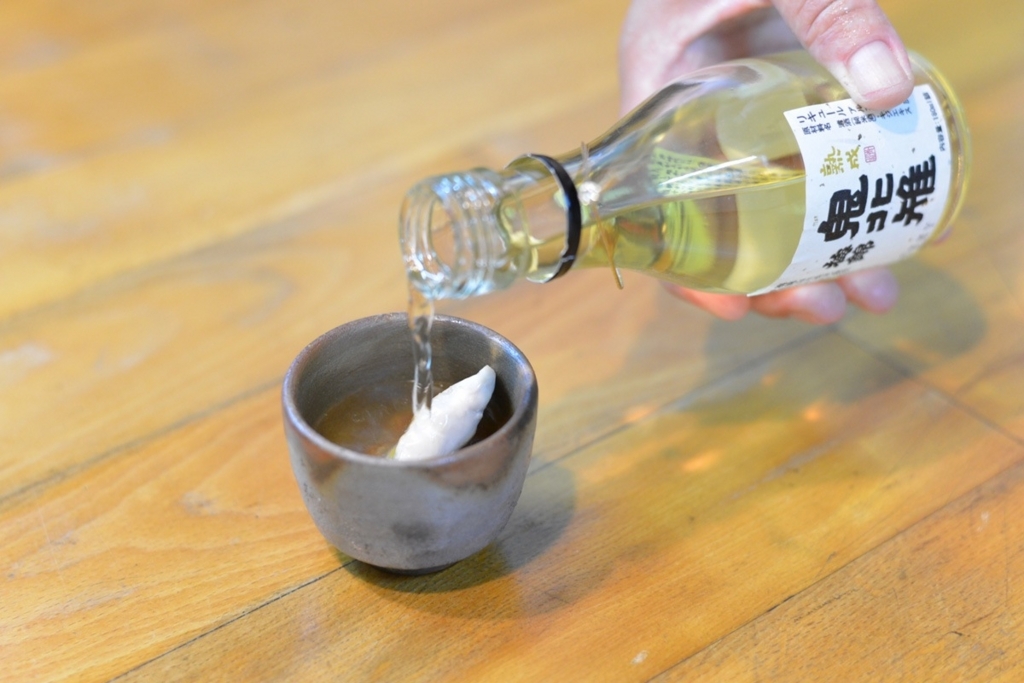 f:id:blues_harp:20180627232623j:plain f:id:blues_harp:20180627232623j:plain