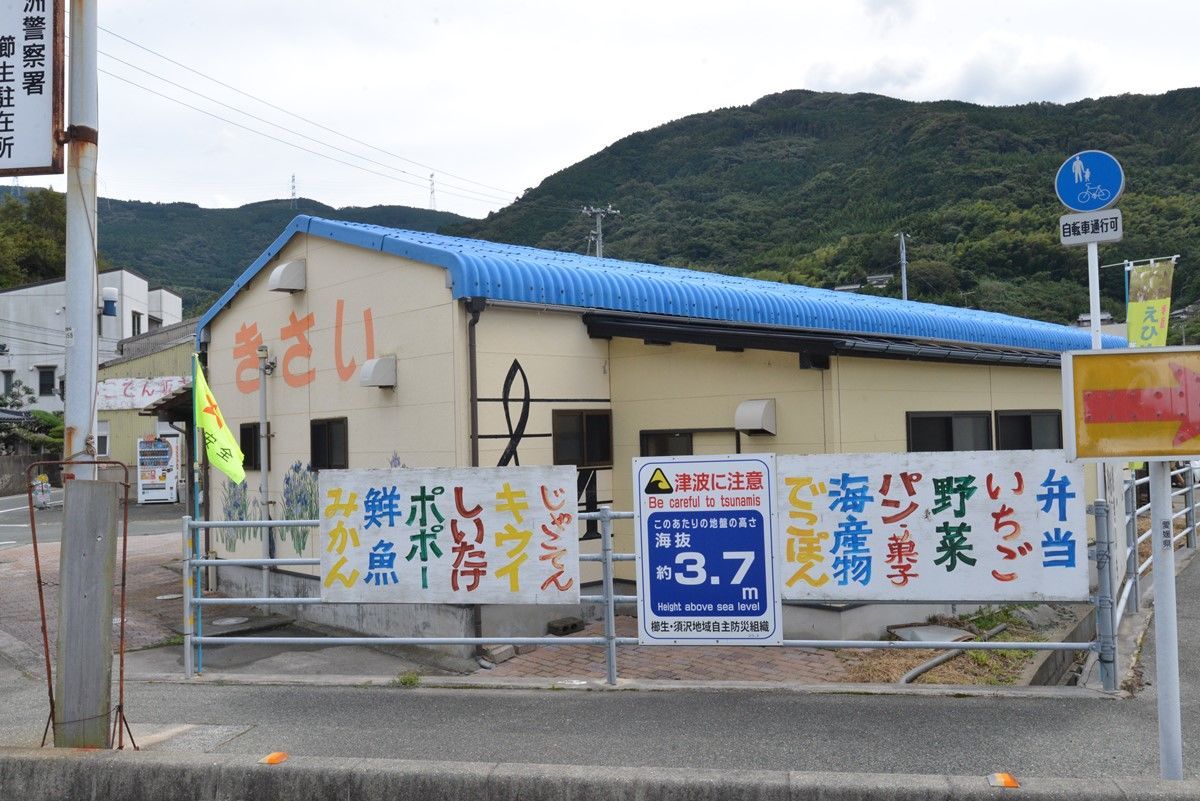 f:id:blues_harp:20181022040222j:plain f:id:blues_harp:20181022040222j:plain