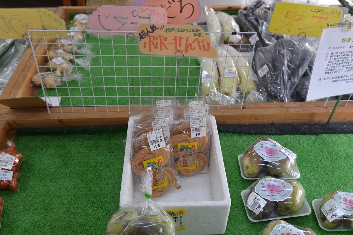 f:id:blues_harp:20181022040454j:plain f:id:blues_harp:20181022040454j:plain