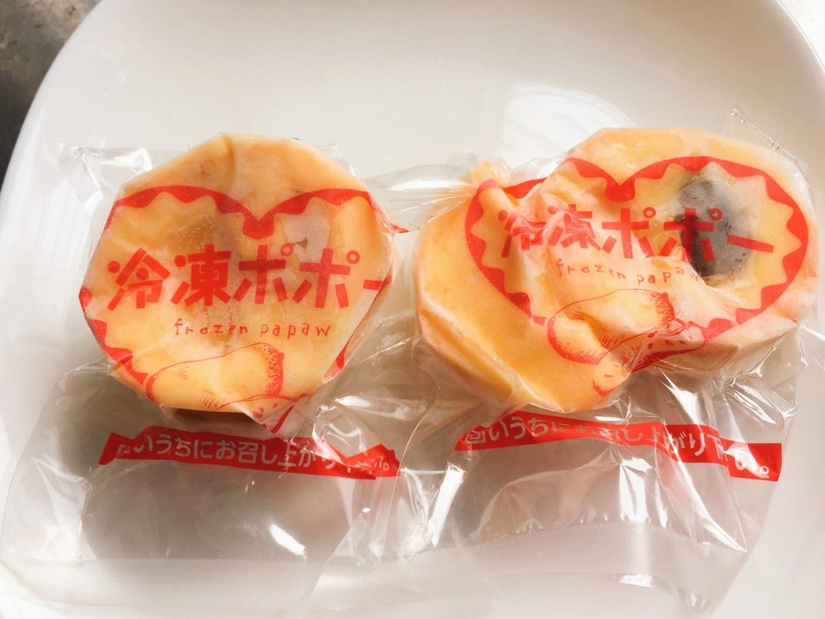 f:id:blues_harp:20181022120316j:plain f:id:blues_harp:20181022120316j:plain