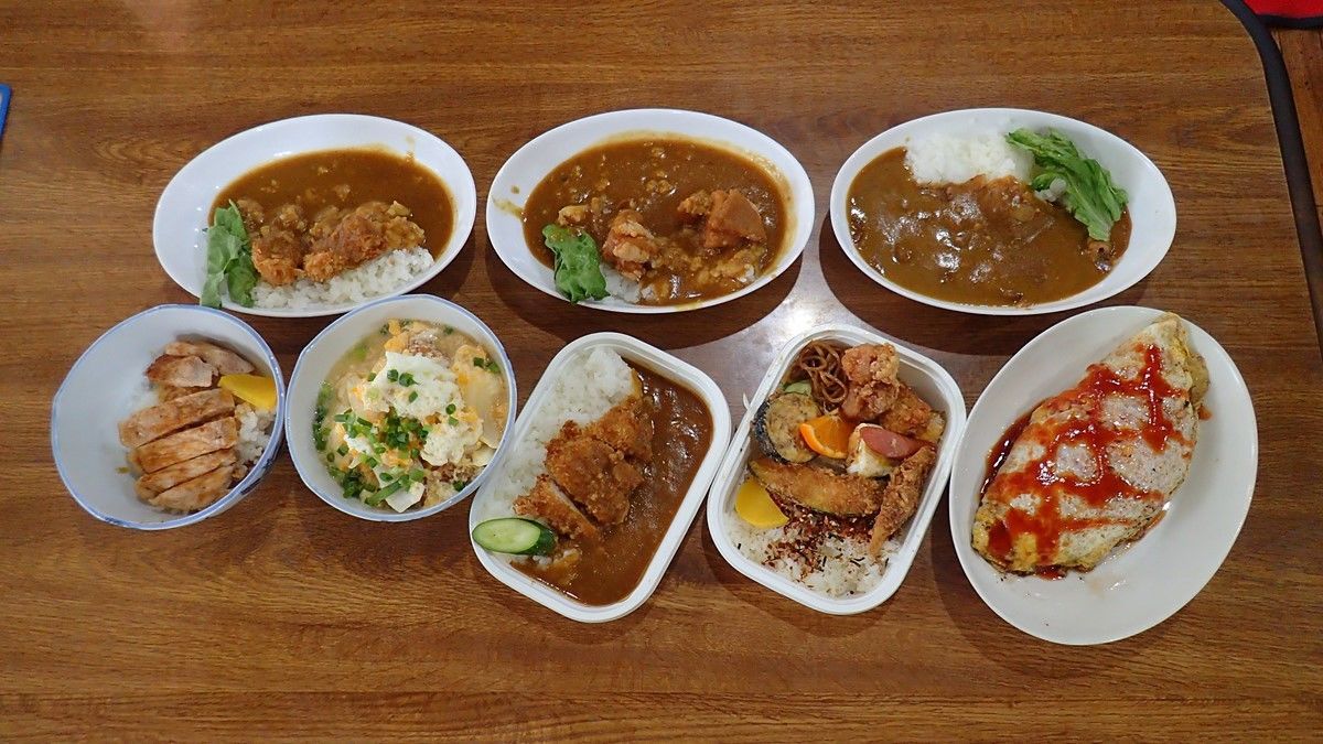 f:id:blues_harp:20181124225338j:plain f:id:blues_harp:20181124225338j:plain