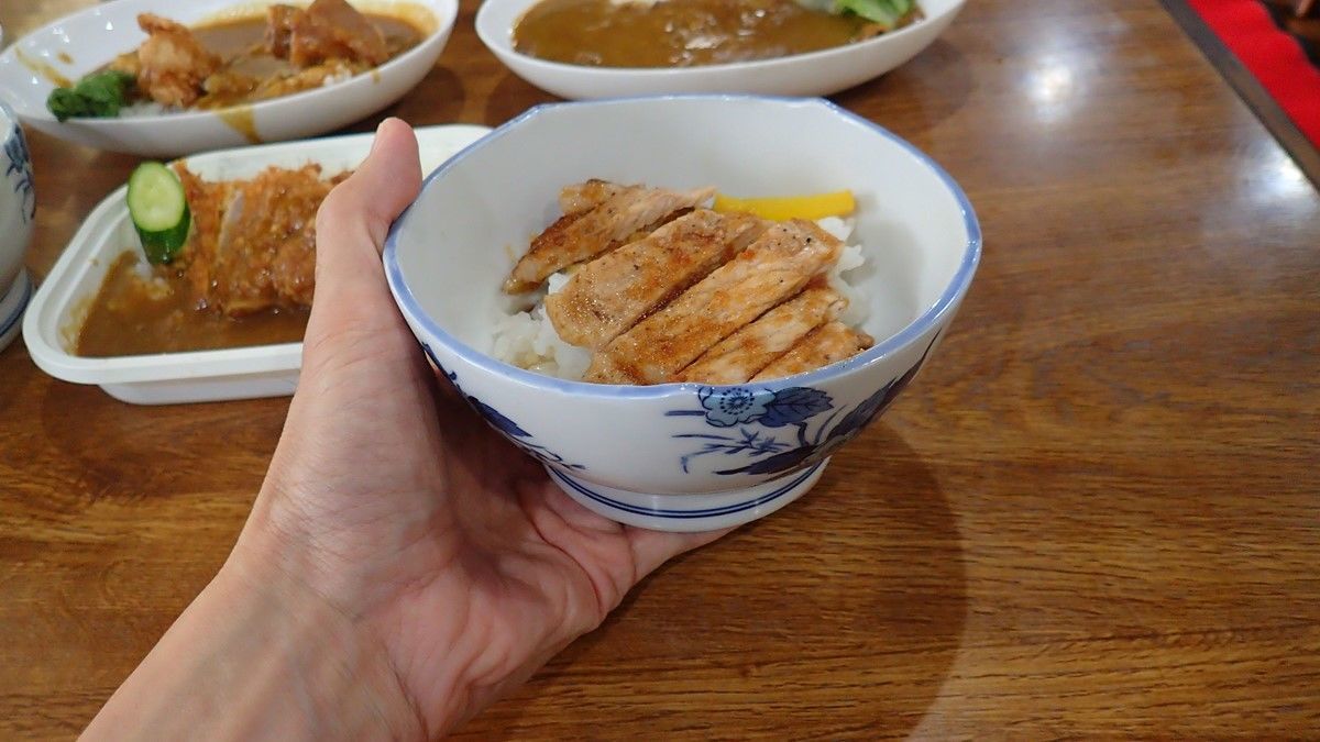 f:id:blues_harp:20181124225540j:plain f:id:blues_harp:20181124225540j:plain