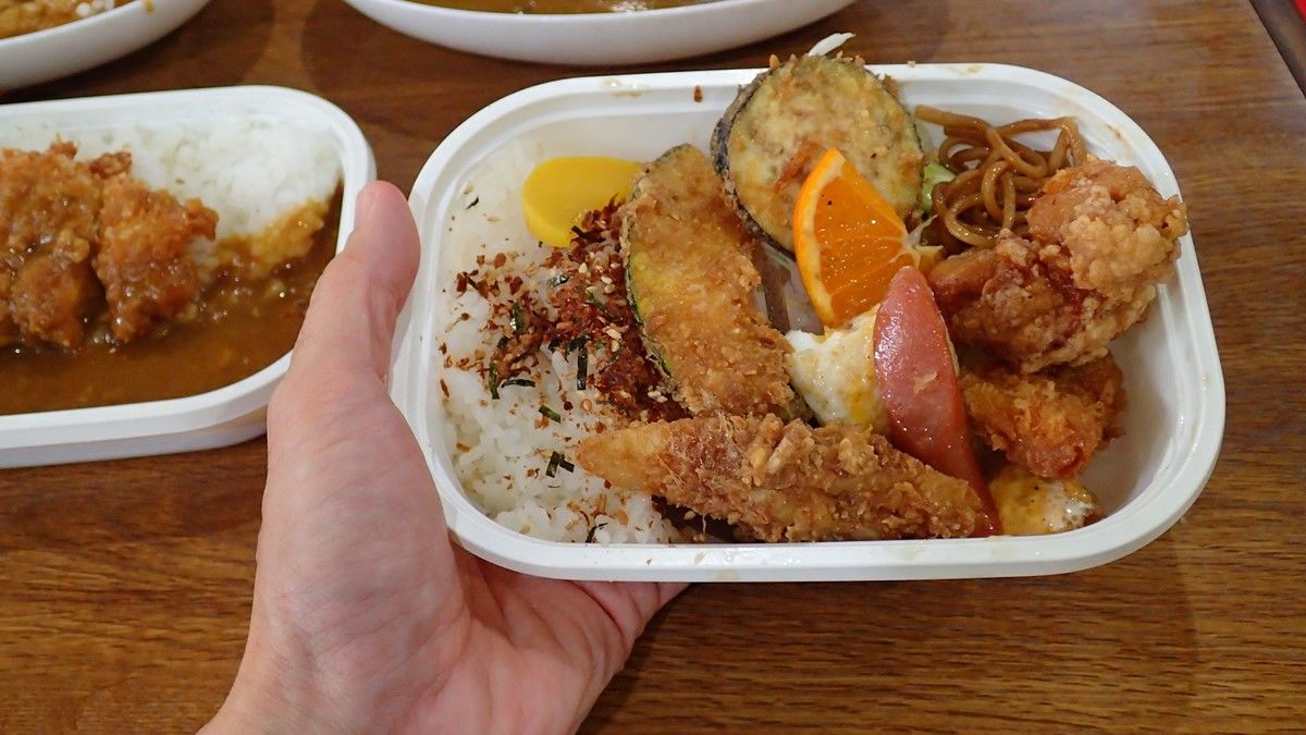 f:id:blues_harp:20181124230042j:plain f:id:blues_harp:20181124230042j:plain