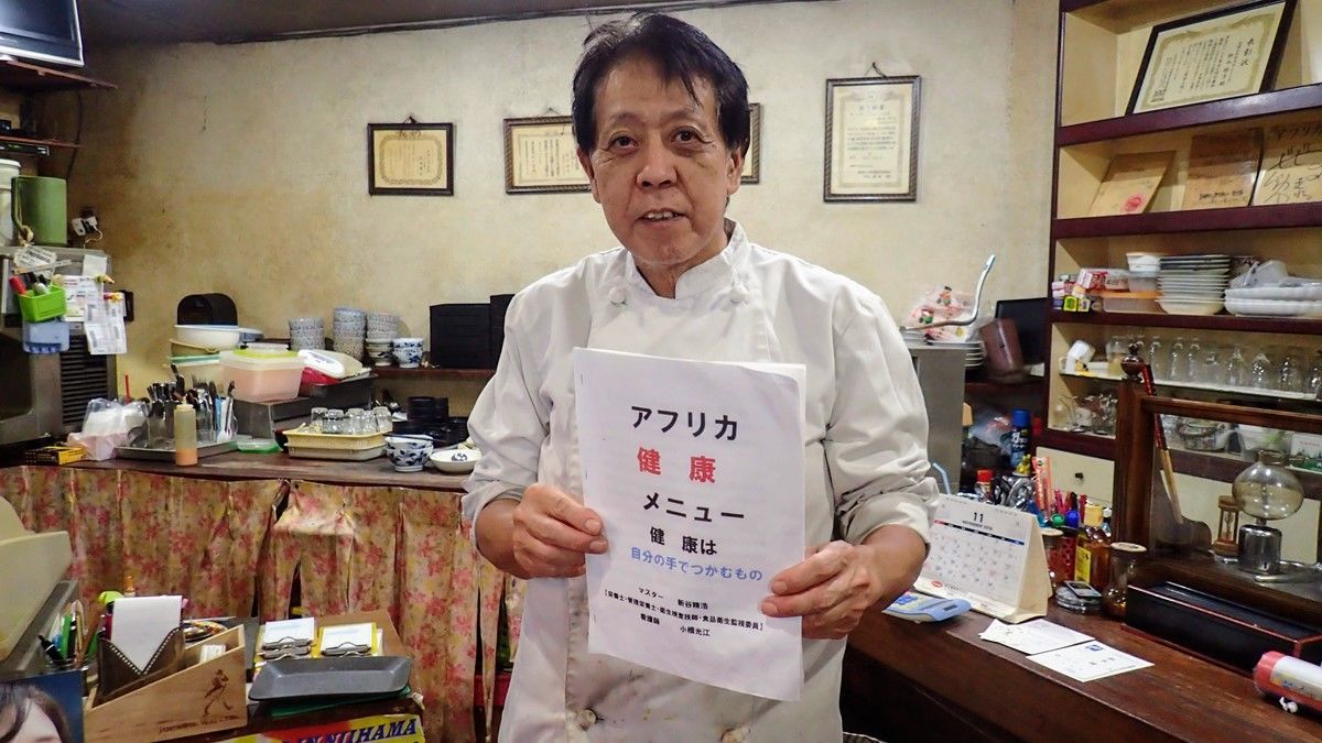 f:id:blues_harp:20181128224510j:plain f:id:blues_harp:20181128224510j:plain