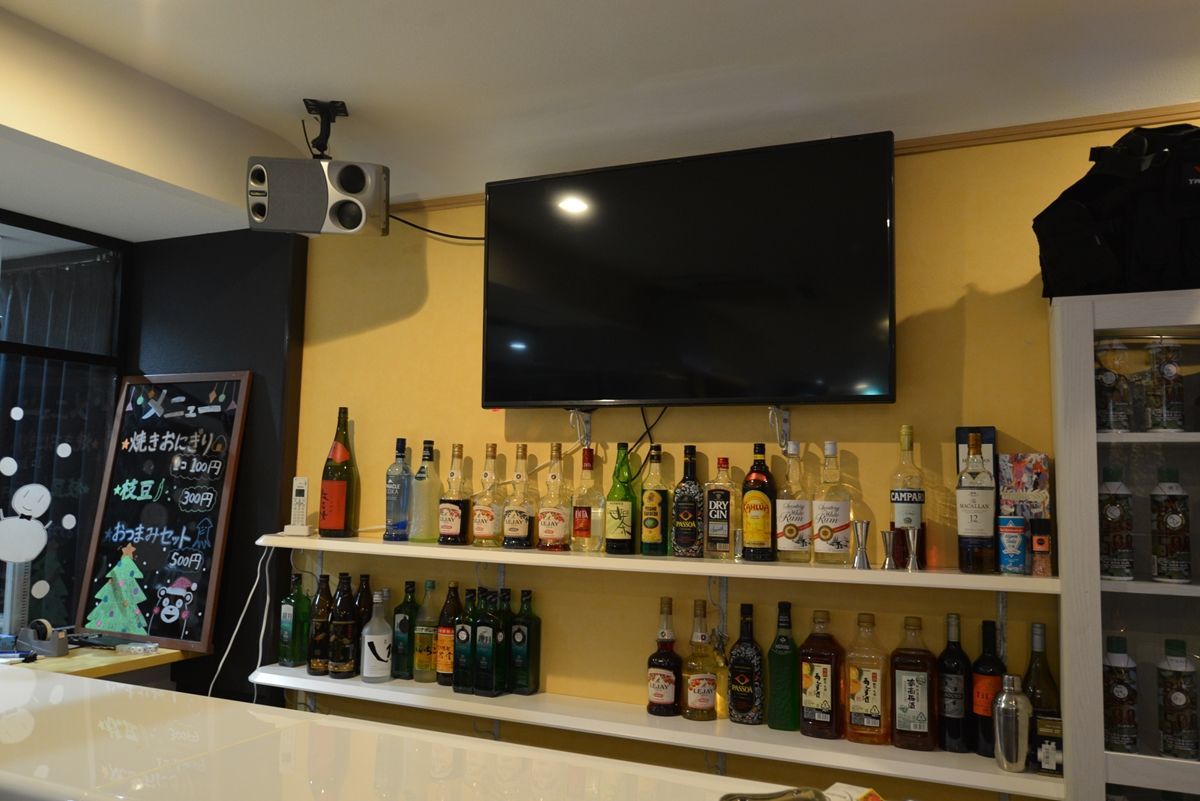 f:id:blues_harp:20190107154718j:plain f:id:blues_harp:20190107154718j:plain