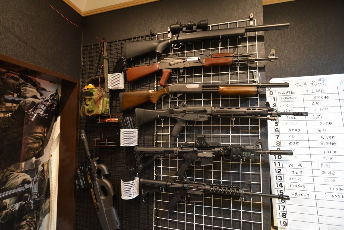 f:id:blues_harp:20190107154812j:plain f:id:blues_harp:20190107154812j:plain