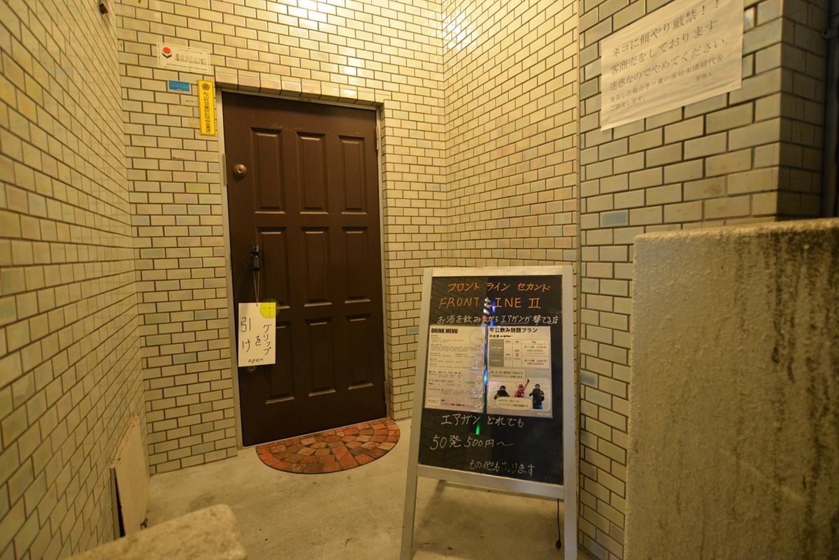 f:id:blues_harp:20190110232201j:plain f:id:blues_harp:20190110232201j:plain