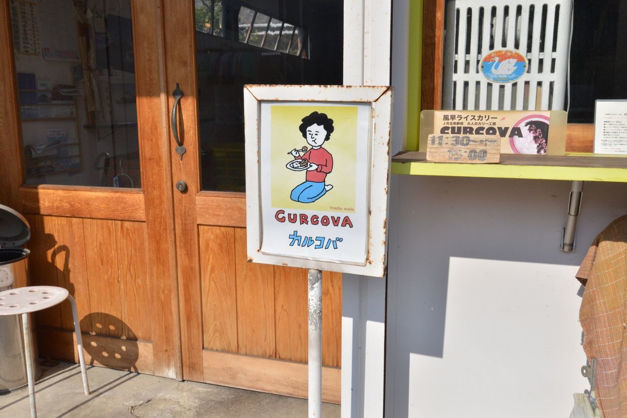 f:id:blues_harp:20190227210643j:plain