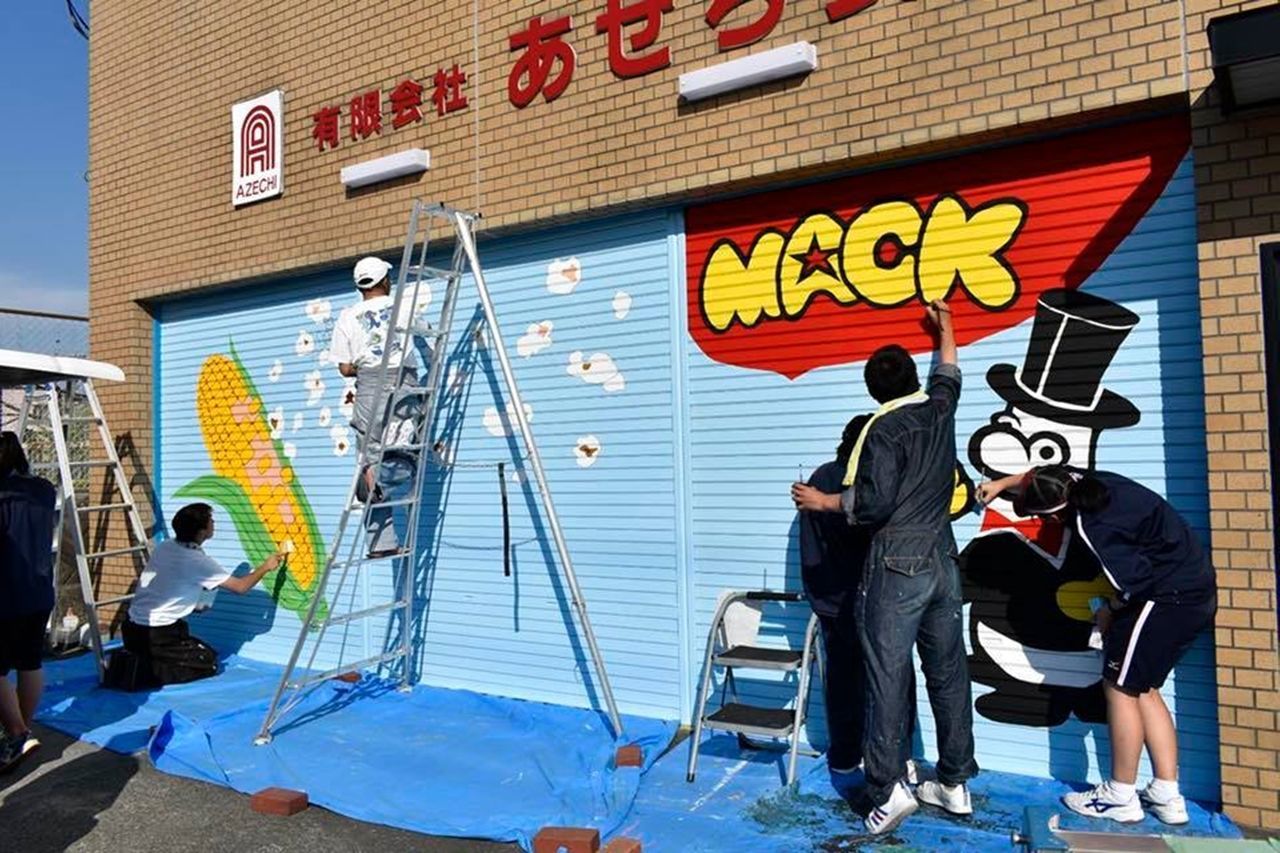 f:id:blues_harp:20190405171408j:plain f:id:blues_harp:20190405171408j:plain