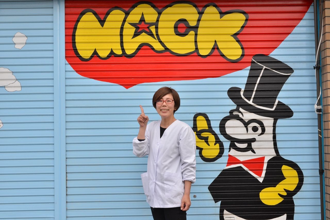 f:id:blues_harp:20190405171805j:plain f:id:blues_harp:20190405171805j:plain