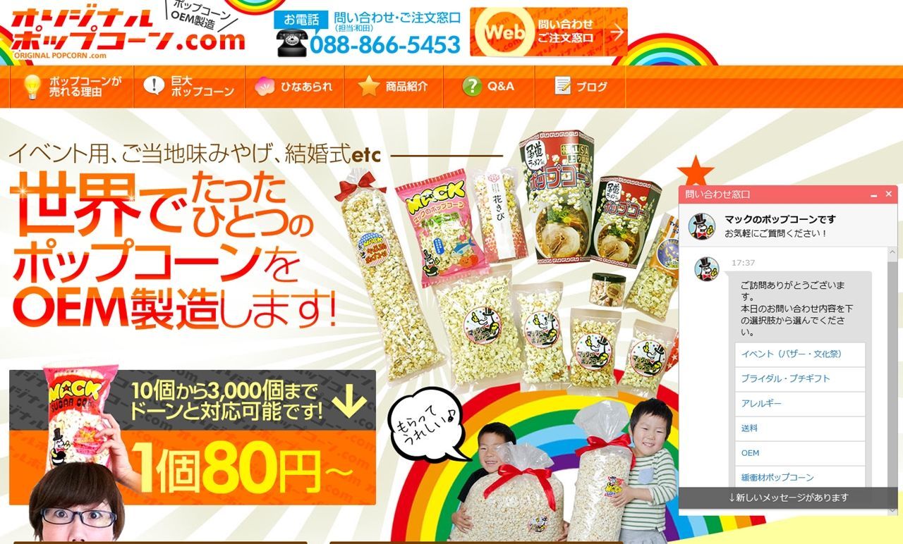 f:id:blues_harp:20190405174044j:plain f:id:blues_harp:20190405174044j:plain