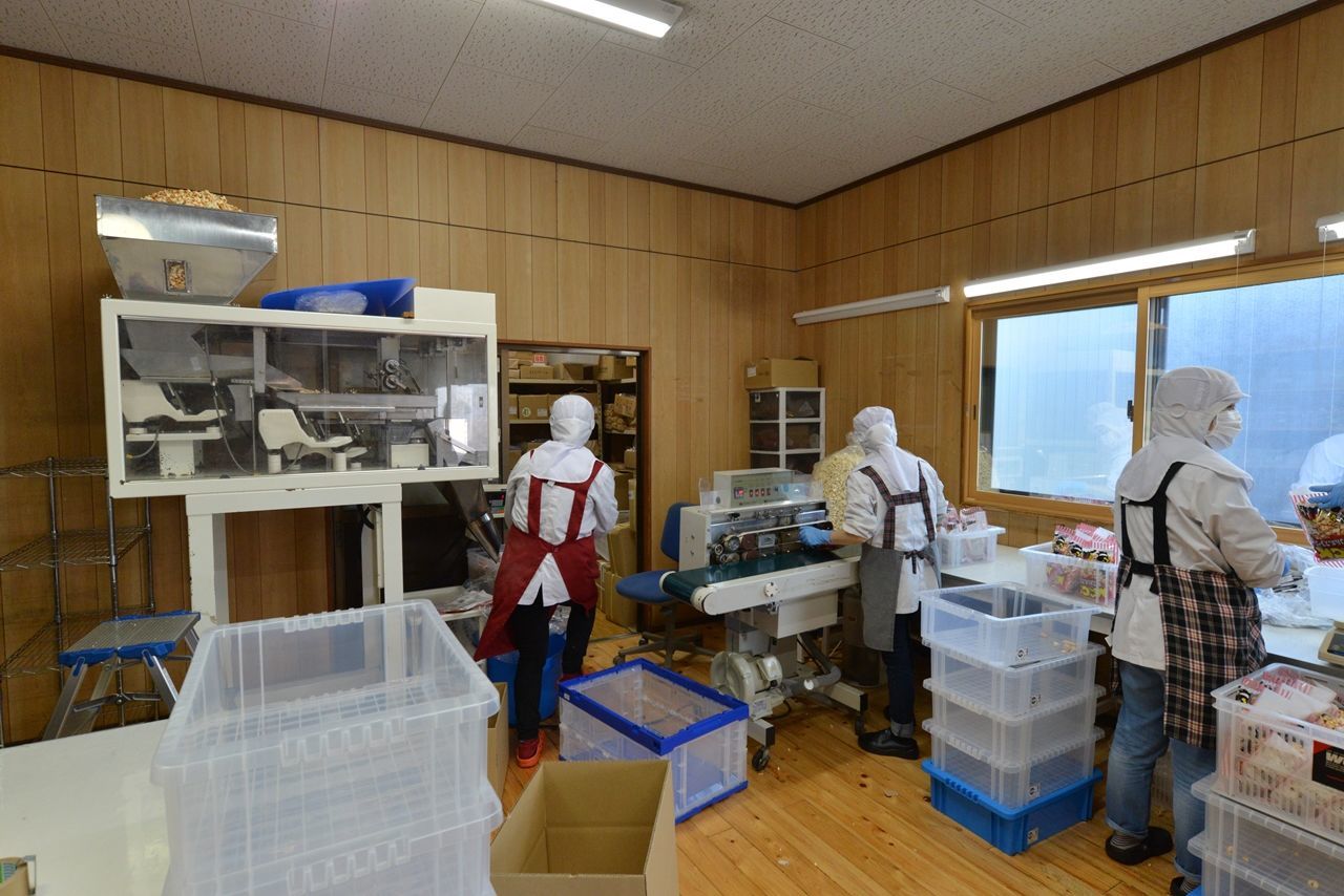 f:id:blues_harp:20190405180059j:plain f:id:blues_harp:20190405180059j:plain