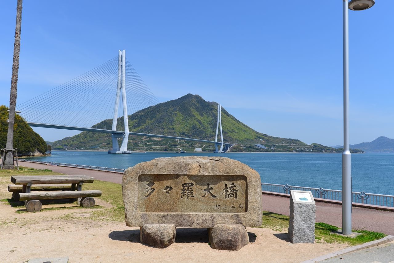 f:id:blues_harp:20190423142132j:plain f:id:blues_harp:20190423142132j:plain