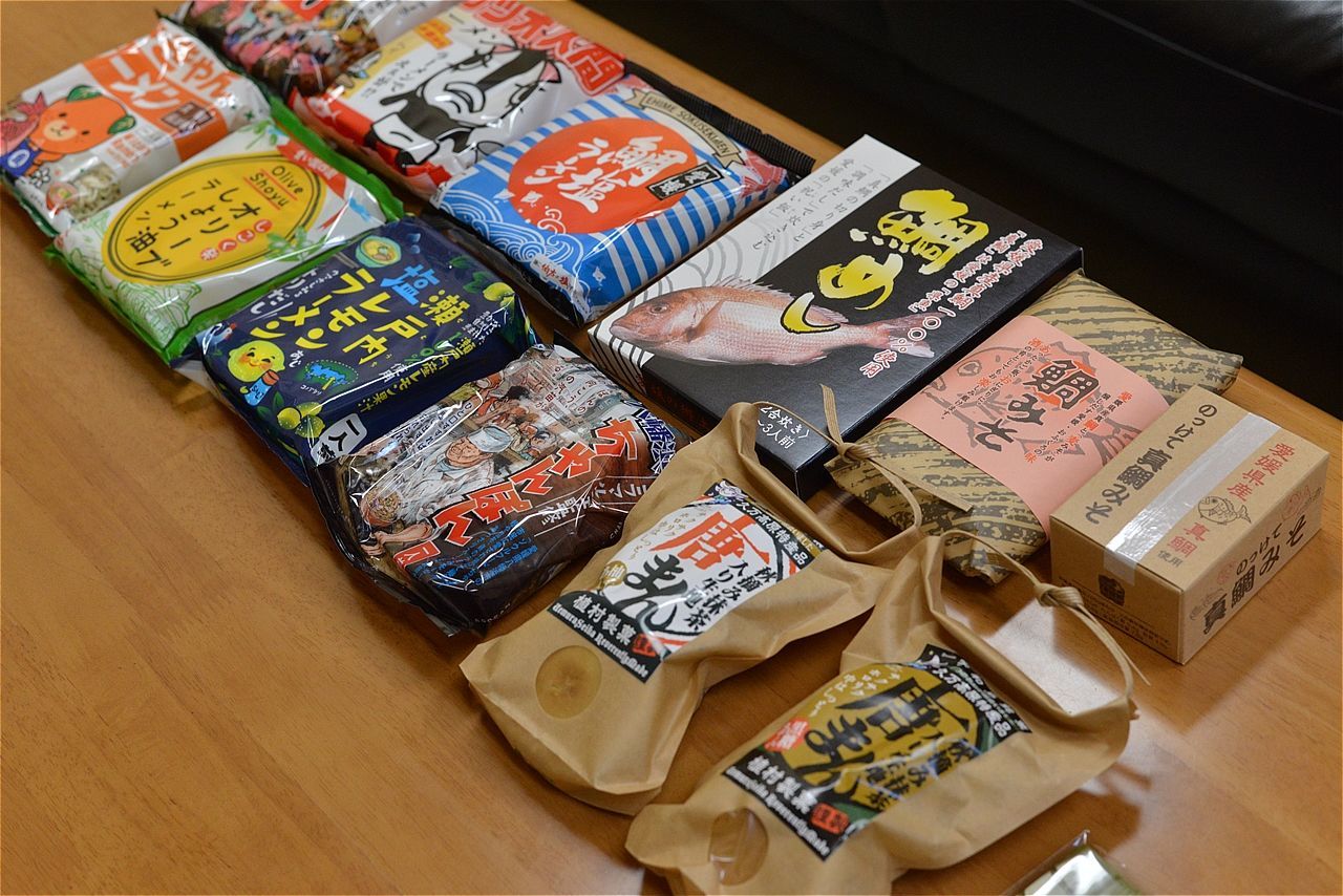 f:id:blues_harp:20190807134301j:plain