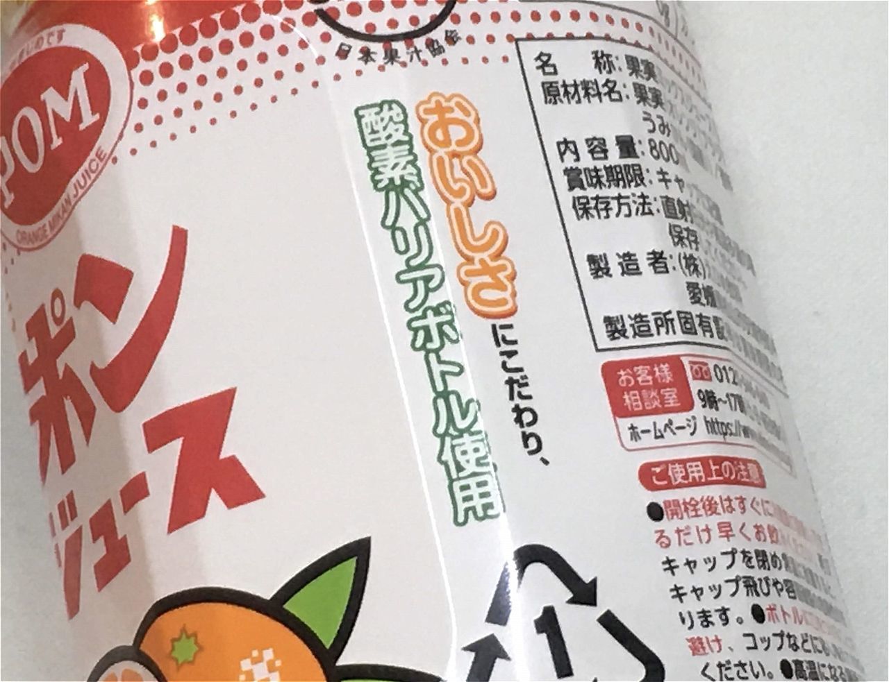 f:id:blues_harp:20191207013141j:plain f:id:blues_harp:20191207013141j:plain