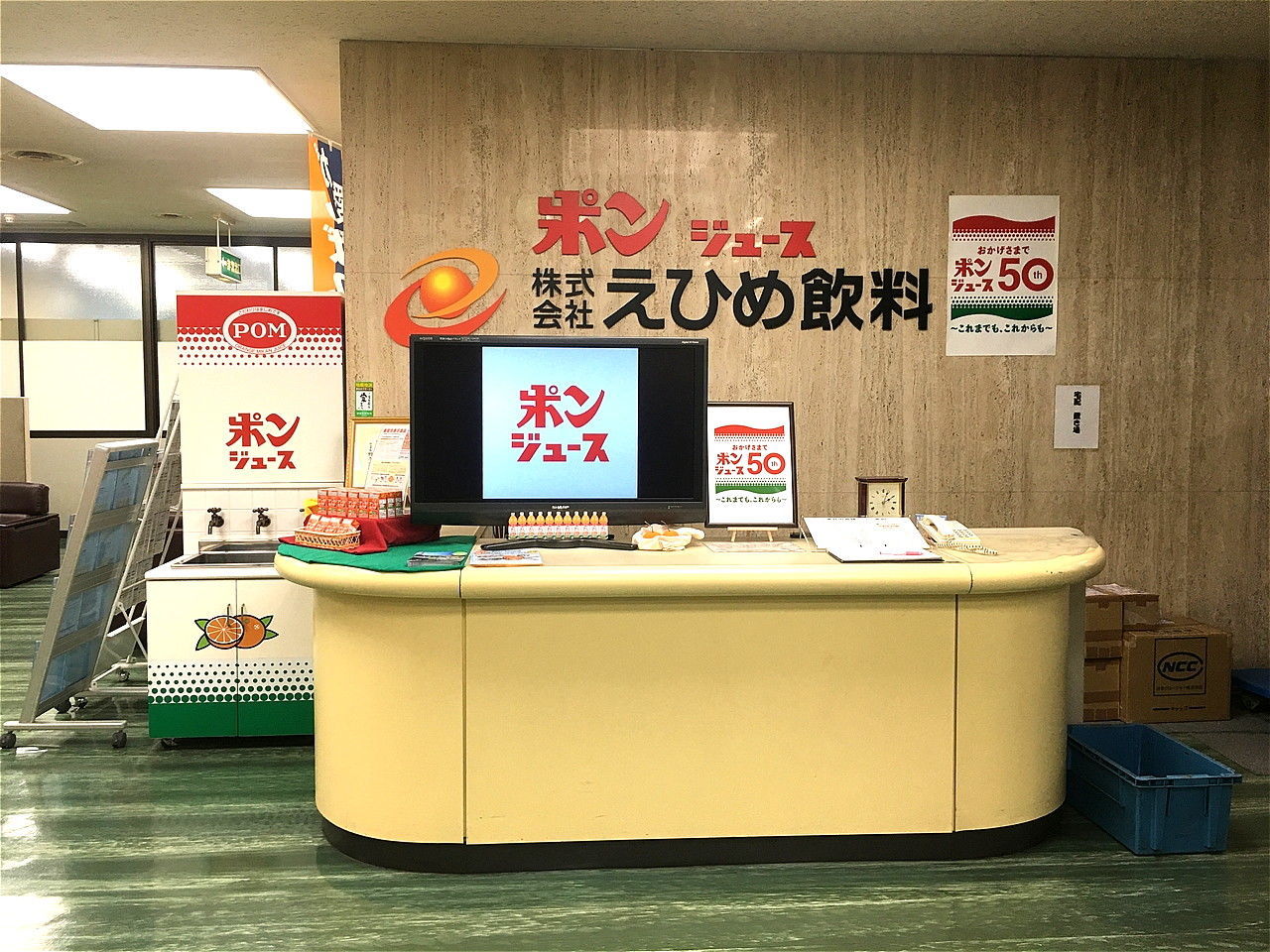 f:id:blues_harp:20191220150622j:plain f:id:blues_harp:20191220150622j:plain