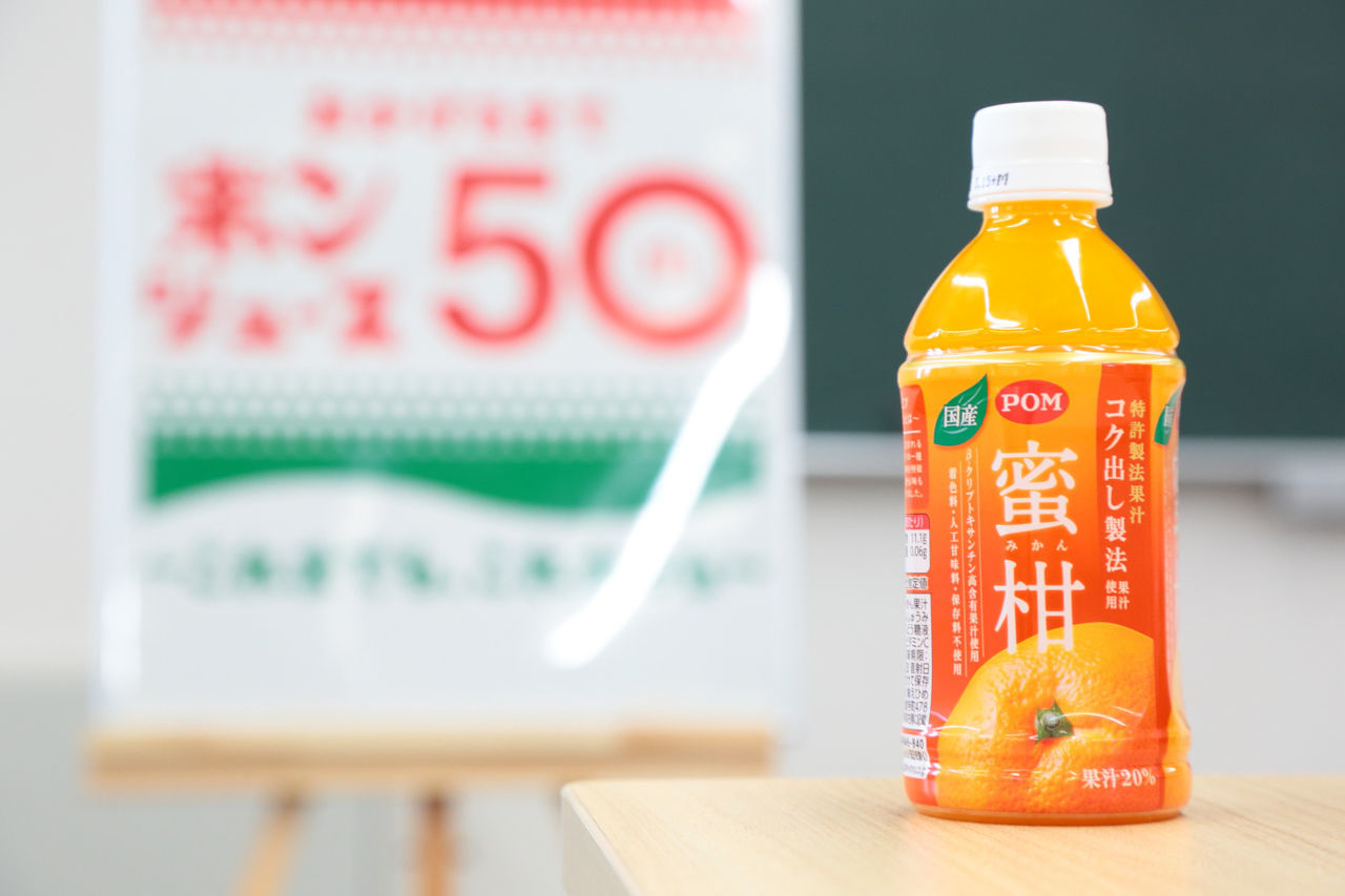 f:id:blues_harp:20191220152951j:plain f:id:blues_harp:20191220152951j:plain