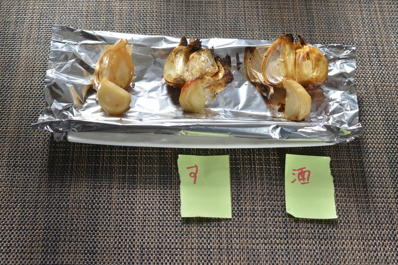 f:id:blues_harp:20211113162835j:plain