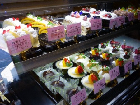 むつ大畑 ケーキ屋タックン Blue Sapphire