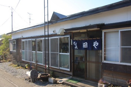 f:id:bluesapphire:20091026203202j:image:left:w225