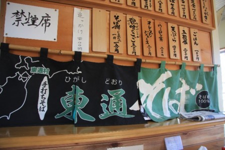 f:id:bluesapphire:20091026203203j:image:right:w225