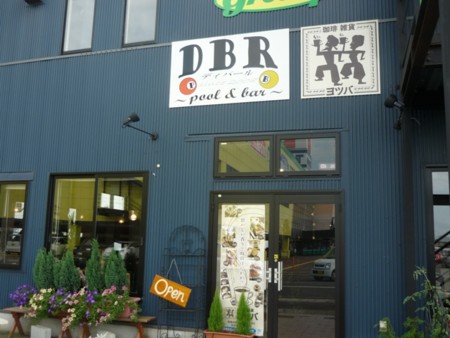 f:id:bluesapphire:20100929042130j:image:w200:left f:id:bluesapphire:20100929042130j:image:w200:left