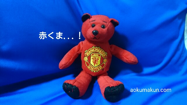 f:id:bluesbluesblues:20170624182954j:image f:id:bluesbluesblues:20170624182954j:image