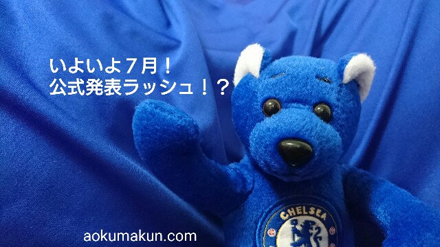 f:id:bluesbluesblues:20170626180358j:image f:id:bluesbluesblues:20170626180358j:image
