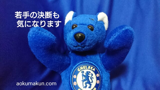 f:id:bluesbluesblues:20170701033758j:image f:id:bluesbluesblues:20170701033758j:image