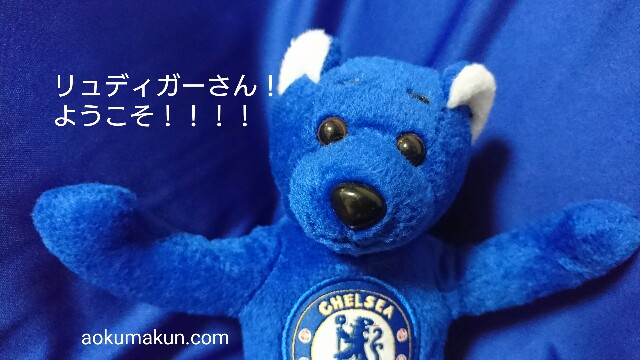 f:id:bluesbluesblues:20170705231447j:image f:id:bluesbluesblues:20170705231447j:image