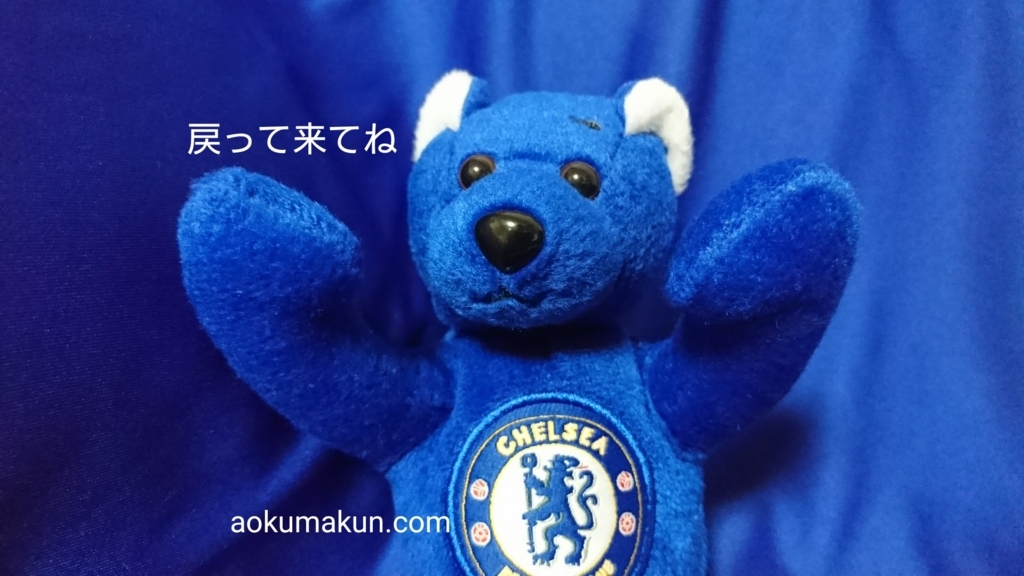 f:id:bluesbluesblues:20170715155646j:plain f:id:bluesbluesblues:20170715155646j:plain