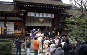 f:id:bluesdress:20090112065322j:image