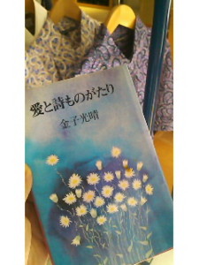 f:id:bluesdress:20110325121419j:image f:id:bluesdress:20110325121419j:image