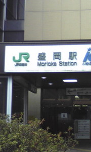 f:id:bluesdress:20110401064027j:image f:id:bluesdress:20110401064027j:image