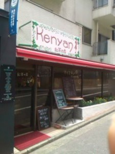 f:id:bluesdress:20110803121402j:image f:id:bluesdress:20110803121402j:image