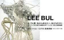 f:id:bluesdress:20120421120006j:image