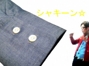 f:id:bluesdress:20120429113927j:image f:id:bluesdress:20120429113927j:image