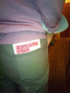 f:id:bluesdress:20120719105333j:image