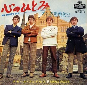 f:id:bluesdress:20120730115500j:image