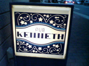 f:id:bluesdress:20121208031344j:image f:id:bluesdress:20121208031344j:image