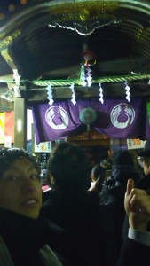 f:id:bluesdress:20130101010714j:image