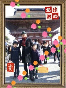 f:id:bluesdress:20130104105052j:image