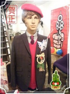 f:id:bluesdress:20130104105053j:image