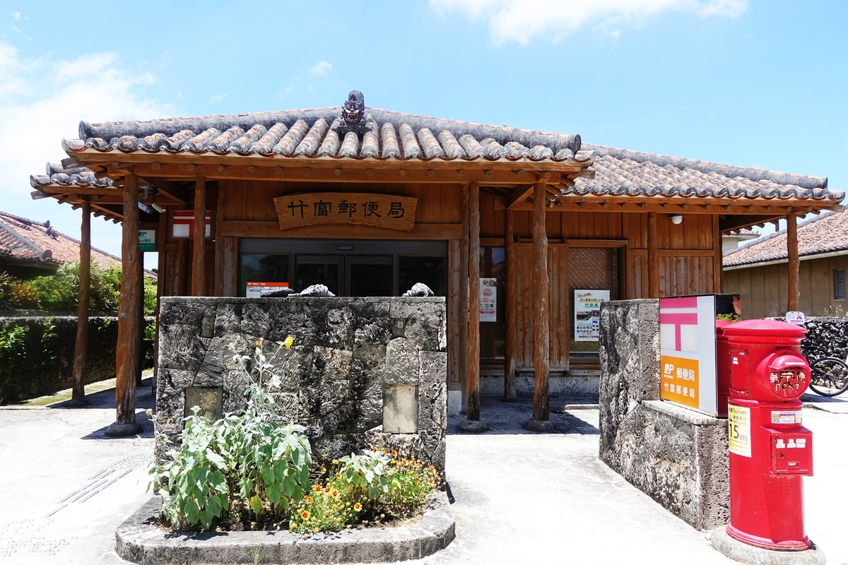 f:id:blueshark20:20190813202047j:plain f:id:blueshark20:20190813202047j:plain